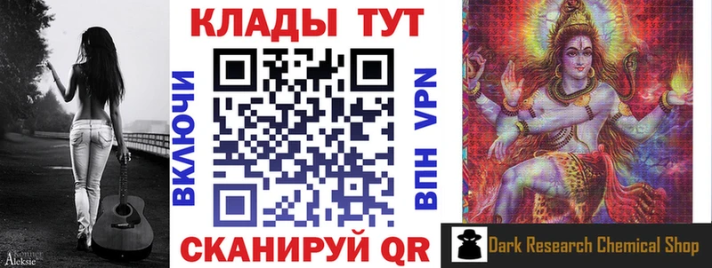 Где купить Ясногорск APVP  Меф мяу мяу  ЭКСТАЗИ  Канабис 