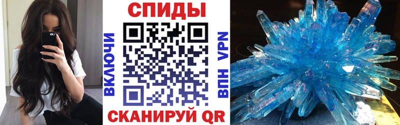 Амфетамин 98%  дарнет шоп  Ясногорск 