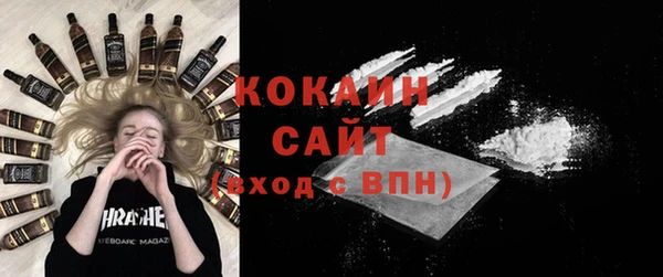 кокс Балахна