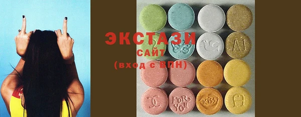 прущие грибы Белокуриха