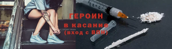 ПСИЛОЦИБИНОВЫЕ ГРИБЫ Беломорск