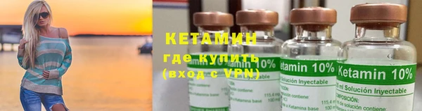 прущие грибы Белокуриха