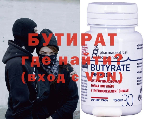 ПСИЛОЦИБИНОВЫЕ ГРИБЫ Беломорск