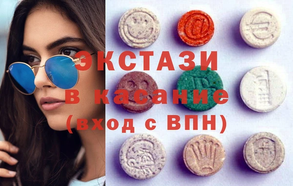 мескалин Белоозёрский