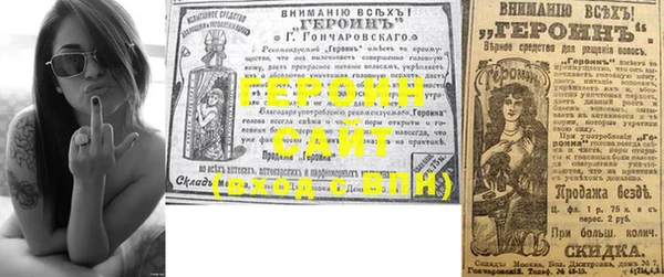 ПСИЛОЦИБИНОВЫЕ ГРИБЫ Беломорск