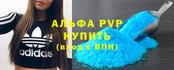 кокаин колумбия Волоколамск