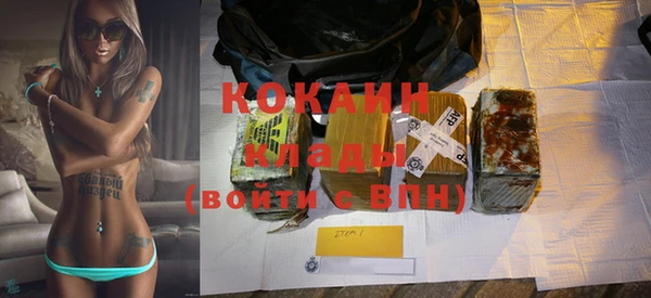 ПСИЛОЦИБИНОВЫЕ ГРИБЫ Беломорск