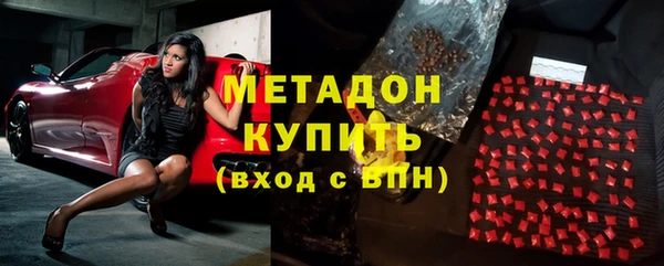 ПСИЛОЦИБИНОВЫЕ ГРИБЫ Беломорск