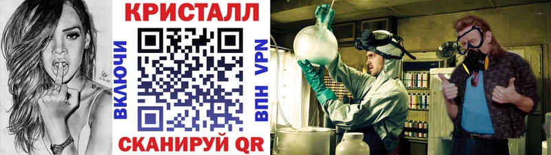Первитин пудра  Ясногорск 