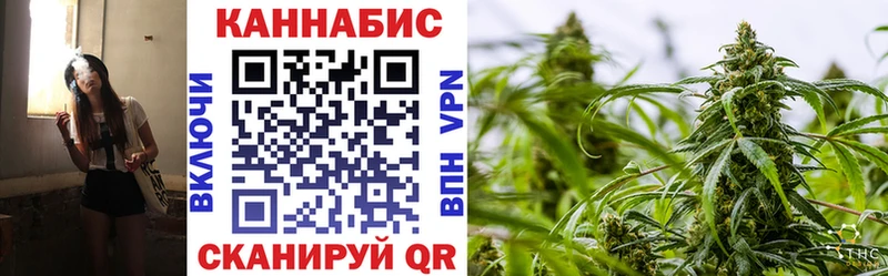 цена наркотик  Ясногорск  Марихуана Bruce Banner 
